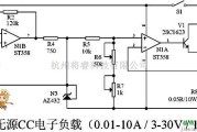 电源电路中的自制无源可调恒流电子负载电路图