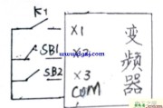 变频器端子控制启停及频率接线图