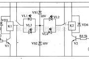 实用电路中的汽车制动灯故障监视器  五