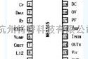 电源电路中的NE5565电子镇流器