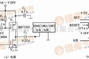 磁场、电场传感器中的产生S／R(置位/复位)脉冲电路