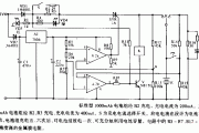 “大哥大”9900型自动充放电器