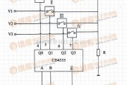 数字电路中的4通道数据选择电路