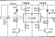 温控电路中的具有上下限的温度控制电路图