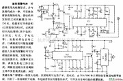 报警控制中的遥控报警电路图