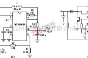 电源电路中的基于MC3406A的DC-DC集成变换器电路