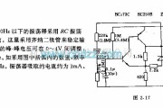 振荡电路中的RC低频振荡器电路