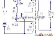 稳压电源中的自制临时220V逆变电源电路图