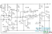 函数信号产生器中的10Hz～100kHz斜坡信号振荡器