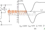 IGBT应用电路中的改进的硬开关斩波电路中的IGBT关断电压波形和斩波电路图