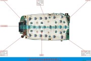 手机维修中的三星S300/S308手机维修实物图（二）