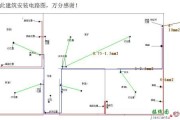 一个灯一个开关接线图-家用照明开关接线图