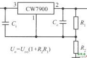 CW7900构成的高输出电压集成稳压电源电路之一