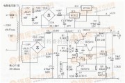 电源电路中的电视机维修电源电路图