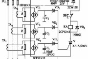 电动机过电流保护电路