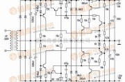 开关稳压电源中的串联开关电源在音响中的应用