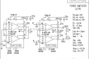 集成音频放大中的TDA1518Q功放电路