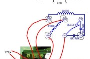 220v风扇电容接线图解-单相电机正反转接线图