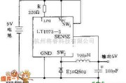 电源电路中的采用LT1073构成的降压电路图