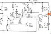 开关稳压电源中的VMOS管开关稳压电源电路图