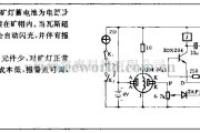 电源电路中的矿灯报警电路