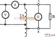 电工测试工具中的调压器电压及带负载试验电路