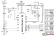 防爆开关接线图