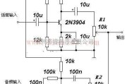 音频电路中的分立元件构成的二路音频混合器电路