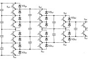 电容电压自平衡式5电平单相变换电路