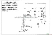 电源电路中的具有增益补偿的隔离电路