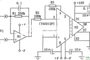 由ISO212P组成的光电二极管隔离放大电路图