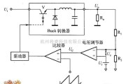 DC-DC中的Buck转换器的电压型控制原理框电路图