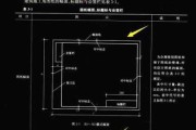 如何识施工设计 图，建筑施工识图入门