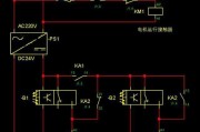 两个光电开关分别控制电机启动停止怎么接线图