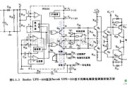 电源电路中的UPS—500型不间断电源脉宽调制控制