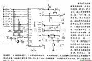 语音电路中的单片永久记忆型语音录放电路图