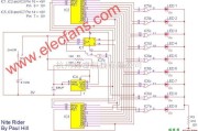 音频电路中的12V至正负20V的汽车音频放大电源转换电路电路图