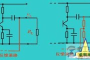 电压反馈与电流反馈的形式区别