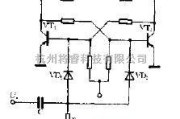 线性放大电路中的转换触发电路原理图