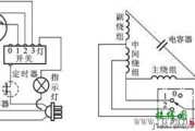 风扇调速器，风扇调速器开关怎么接线图