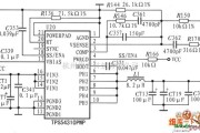 综合电路中的DSP内核电压(1.2V)电路图