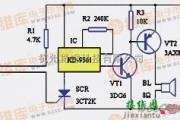 报警控制中的实用的家电防盗报警器电路图