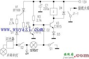 摩托车防盗器电路