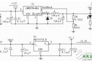 基于ARM Cortex—M3的无线通信系统电路模块设计