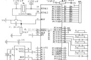 接口电路中的单片机与液晶显示器及按键接口电路图