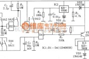 语音电路中的密码式电子门铃(CD4093B)电路图