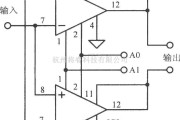 增益可调放大中的增益可编程差动输入--差动输出放大电路