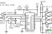 89C2051驱动步进电机的电路和源码