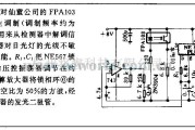 电源电路中的调制式光电隔离电路