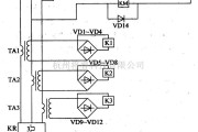 电机控制专区中的电动机断相保护器  一